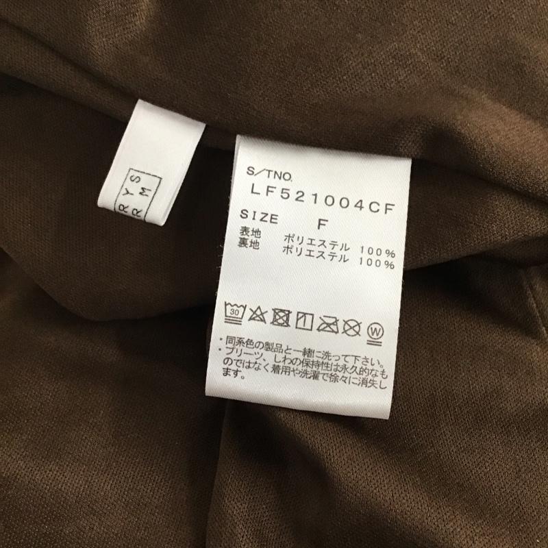 ローリーズファーム LOWRYS FARM スカート ロングスカート FREE 無地 茶 / ブラウン / brown レディース USED 古着 中古 10158457