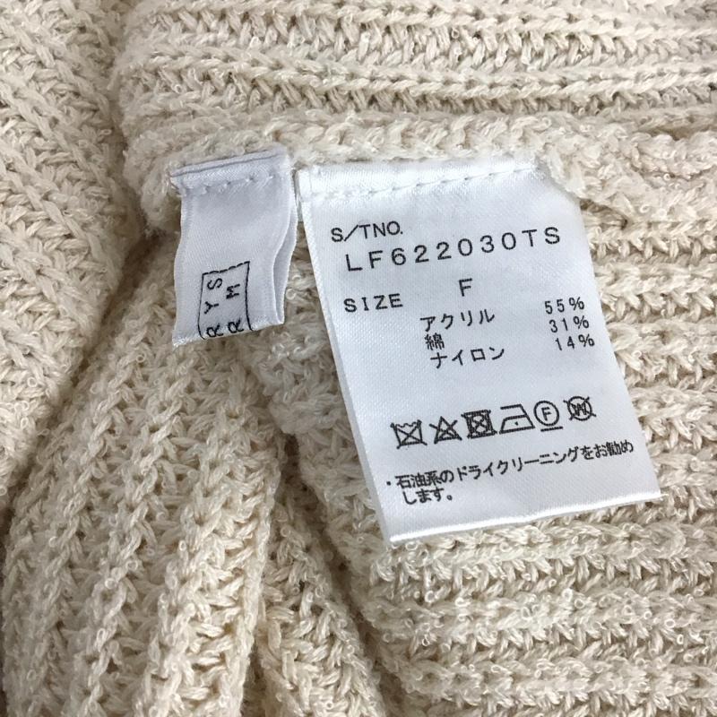 ローリーズファーム LOWRYS FARM ニット、セーター 長袖 FREE 無地 ベージュ / ベージュ / beige レディース USED 古着 中古 10158525