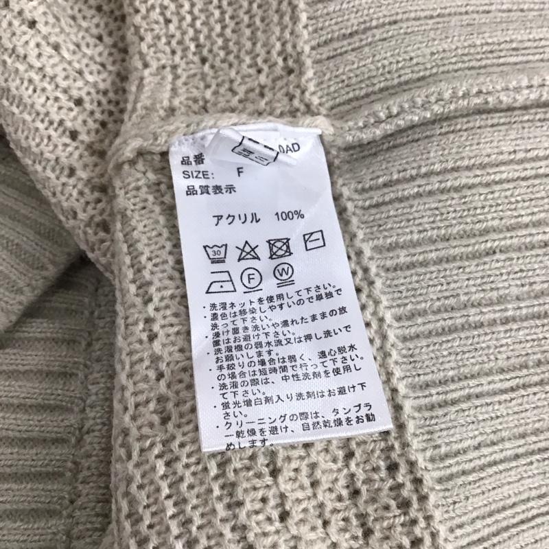 ローリーズファーム LOWRYS FARM ベスト ベスト FREE 無地 ベージュ / ベージュ / beige レディース USED 古着 中古 10158528