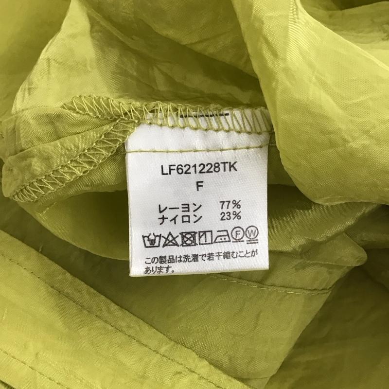 ローリーズファーム LOWRYS FARM シャツ、ブラウス 長袖 FREE 無地 黄緑 / イエローグリーン / レディース USED 古着 中古 10158532