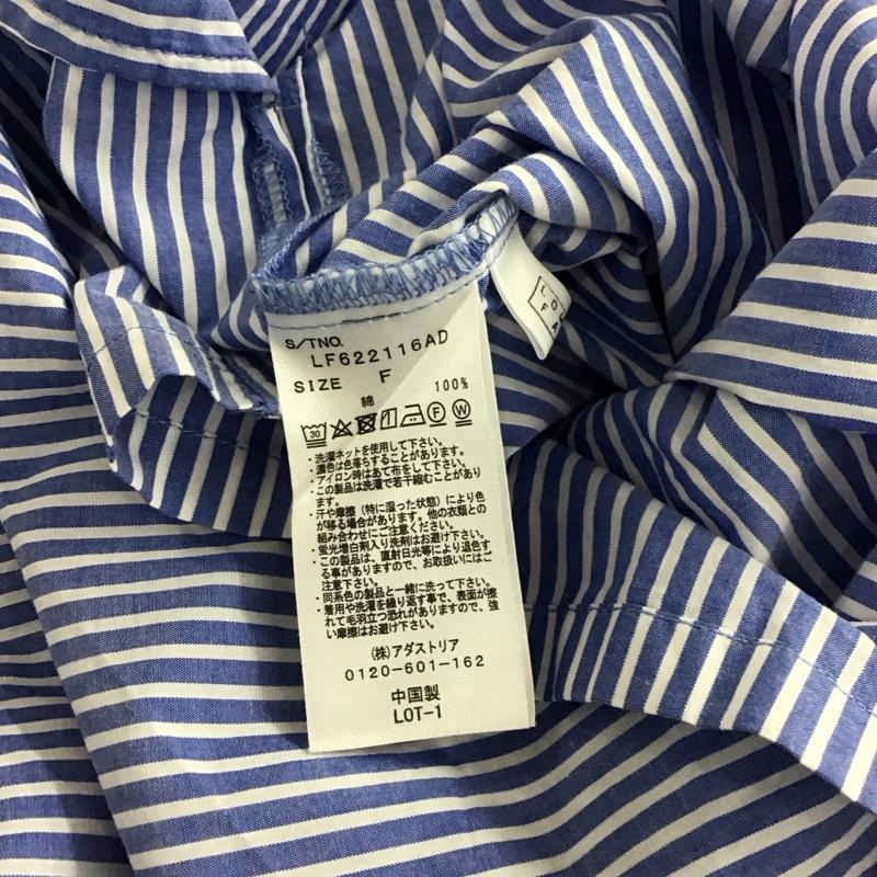 ローリーズファーム LOWRYS FARM シャツ、ブラウス 半袖 FREE ストライプ マルチカラー / マルチカラー / multicolor レディース USED 古着 中古 10158579