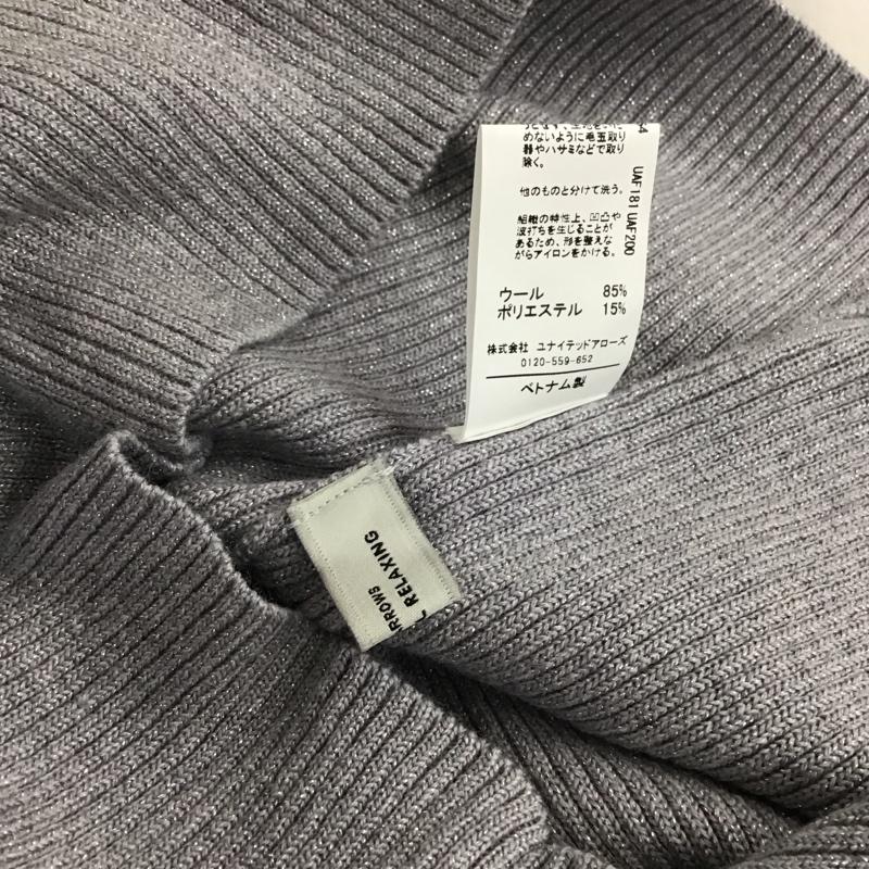 ユナイテッドアローズグリーンレーベルリラクシング UNITED ARROWS green label relaxing ニット、セーター 長袖 長袖ニットカットソー セーター 灰 / グレー / gray レディース USED 古着 中古 10158613