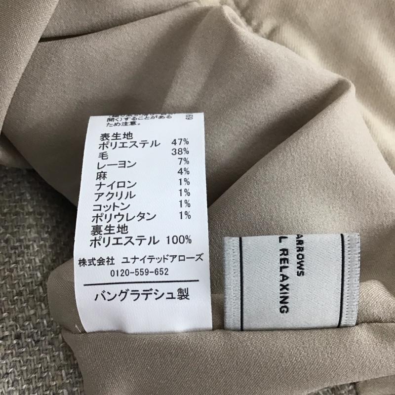 ユナイテッドアローズグリーンレーベルリラクシング UNITED ARROWS green label relaxing パンツ ワークパンツ、ペインターパンツ ワークパンツ ワイドパンツ カジュアルパンツ 40 ベージュ / ベージュ / beige レディース USED 古着 中古 10158620