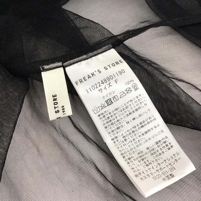 フリークスストア FREAK S STORE シャツ、ブラウス 長袖 長袖シャツ シアーシャツ FREE 無地 黒 / ブラック / black レディース USED 古着 中古 10158627