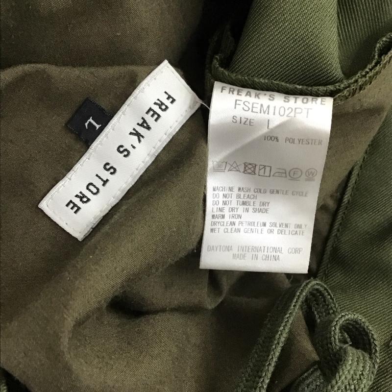 フリークスストア FREAK S STORE セットアップ セットアップ セットアップ 長袖ジャケット スラックスパンツ 2点セット L 無地 カーキ / カーキ / khaki メンズ USED 古着 中古 10158743
