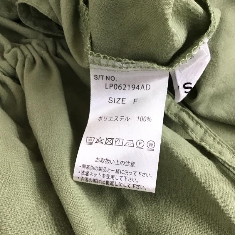 レプシィム LEPSIM シャツ、ブラウス 長袖 LP062194AD FREE 無地 薄緑 / ライトグリーン / レディース USED 古着 中古 10158767