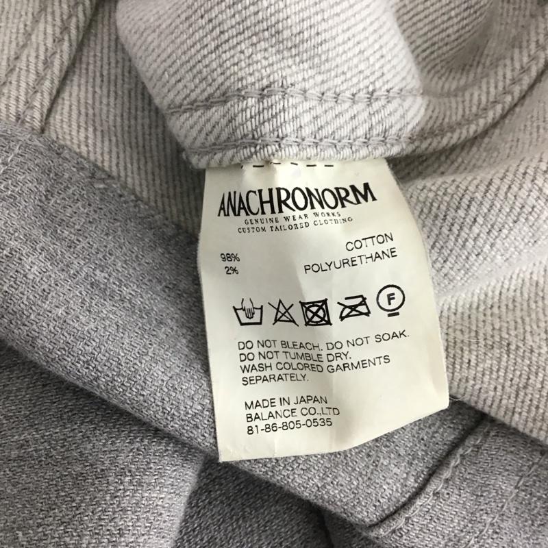 アナクロノーム Anachronorm パンツ ワークパンツ、ペインターパンツ ワークパンツ ワイドパンツ カジュアルパンツ スウェットパンツ 1 無地 灰 / グレー / gray メンズ USED 古着 中古 10158775
