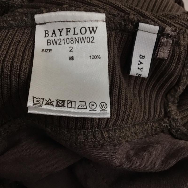 ベイフロー BAYFLOW スカート ロングスカート 2 無地 茶 / ブラウン / brown レディース USED 古着 中古 10158855