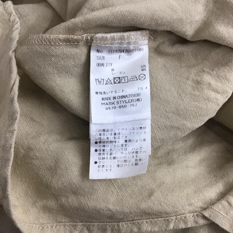 アングリッド Ungrid シャツ、ブラウス 長袖 111920420401 リネン混スキッパービッグシャツ FREE 無地 ベージュ / ベージュ / beige レディース USED 古着 中古 10158856