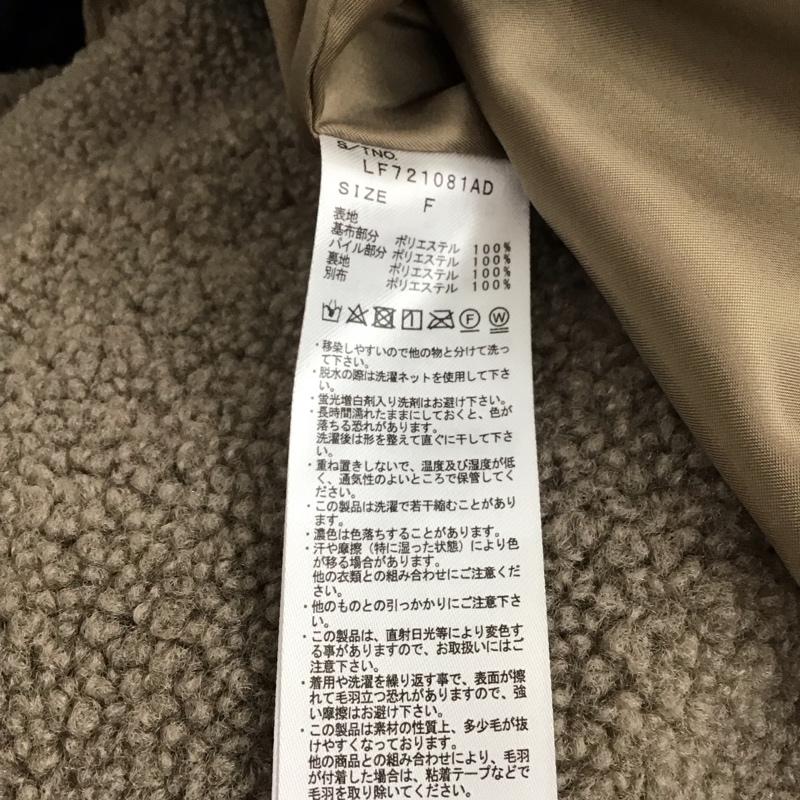 ローリーズファーム LOWRYS FARM ジャケット、上着 ジャケット、ブレザー ボアジャケット FREE 無地 ベージュ / ベージュ / beige レディース USED 古着 中古 10158867
