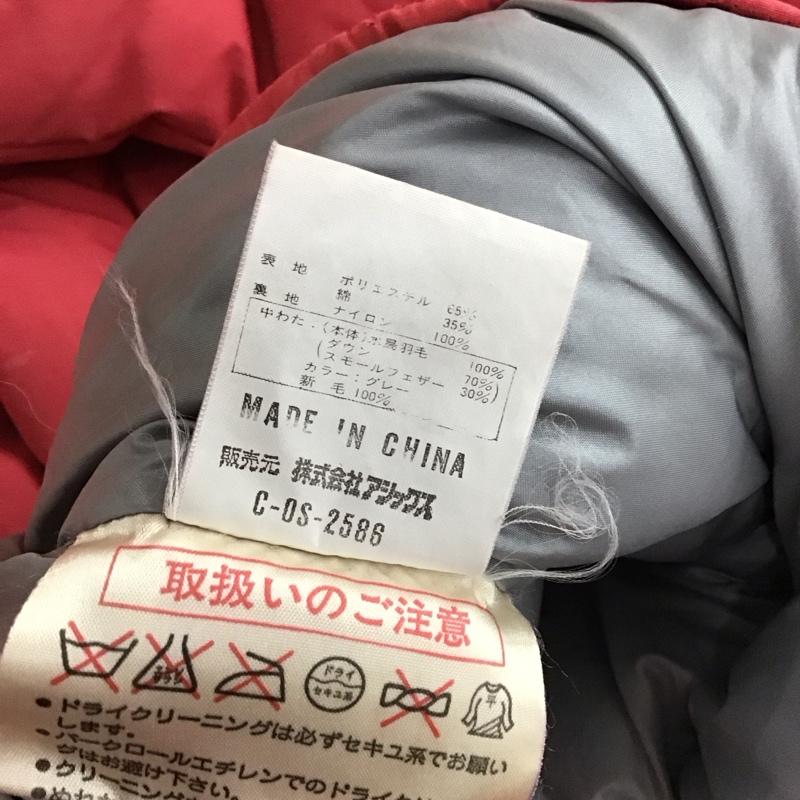 モンクレール MONCLER ジャケット、上着 ダウンジャケット 無地 桃 / ピンク / pink レディース USED 古着 中古 10159162