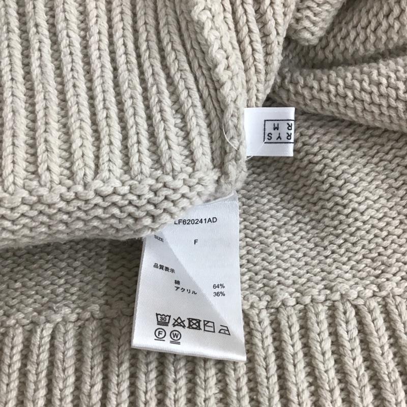 ローリーズファーム LOWRYS FARM ニット、セーター 長袖 FREE 無地 ベージュ / ベージュ / beige レディース USED 古着 中古 10159278