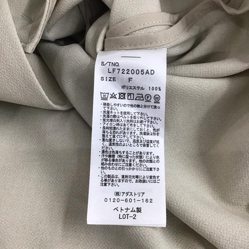 ローリーズファーム LOWRYS FARM ベスト ベスト FREE 無地 ベージュ / ベージュ / beige レディース USED 古着 中古 10159353
