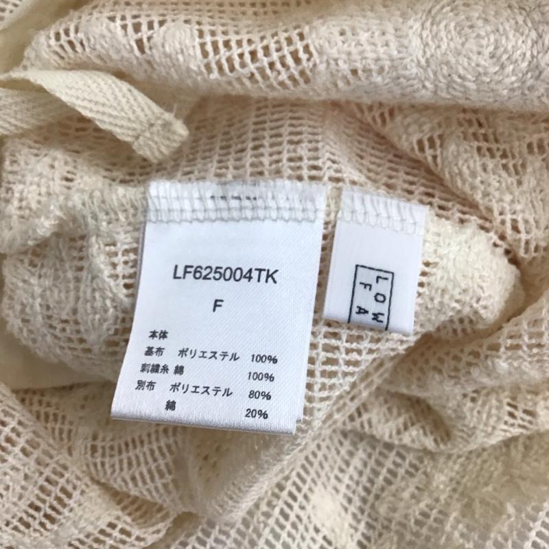 ローリーズファーム LOWRYS FARM カットソー 長袖 FREE 無地 ベージュ / ベージュ / beige レディース USED 古着 中古 10159354