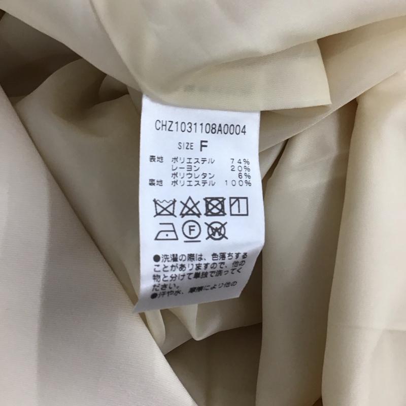 チコ CHICO コート トレンチコート CHZ1031108A0004 ケープトレンチコート タグ付 FREE 無地 アイボリー / アイボリー / レディース USED 古着 中古 10159397