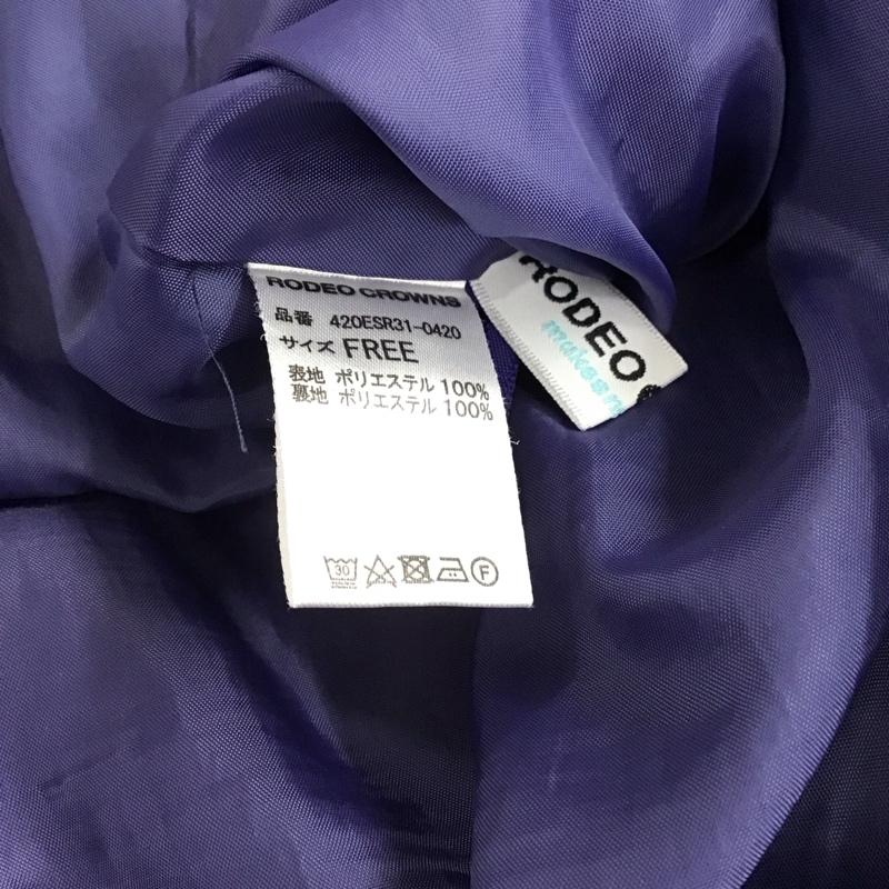 ロデオクラウンズ Rodeo Crowns スカート ロングスカート 420ESR31-0420 Poppy Bloomスカート FREE 総柄 マルチカラー / マルチカラー / multicolor レディース USED 古着 中古 10159402