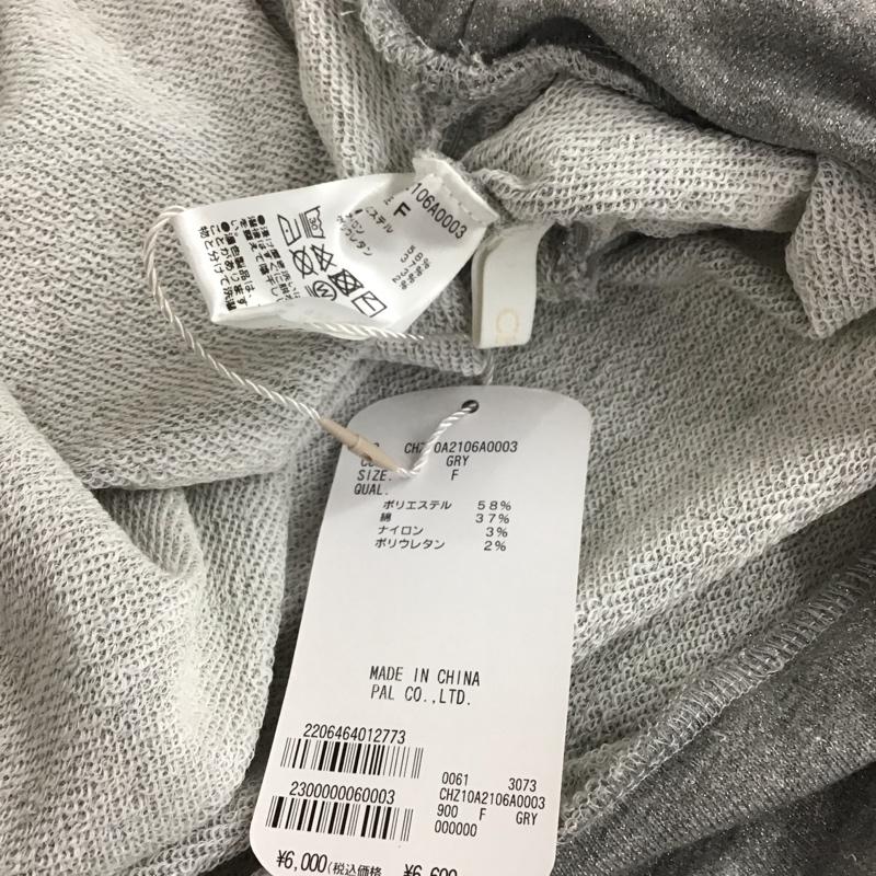 チコ CHICO カットソー 半袖 FREE 無地 灰 / グレー / gray レディース USED 古着 中古 10159415