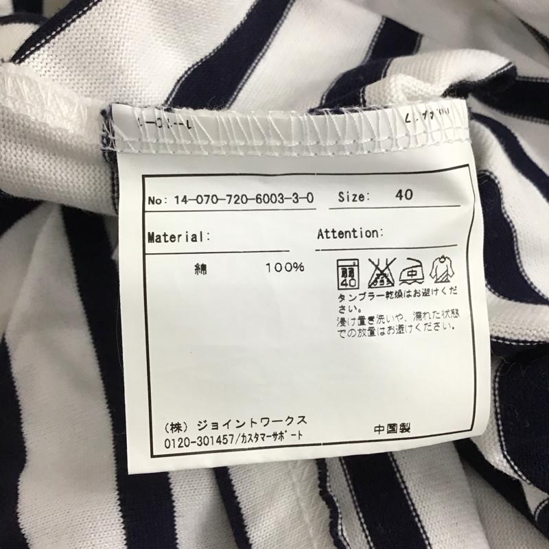 インヘリット INHERIT カットソー 長袖 長袖カットソー プリントカットソー クルーネック 40 ボーダー柄 白 / ホワイト / white X 紺 / ネイビー / navy メンズ USED 古着 中古 10159416
