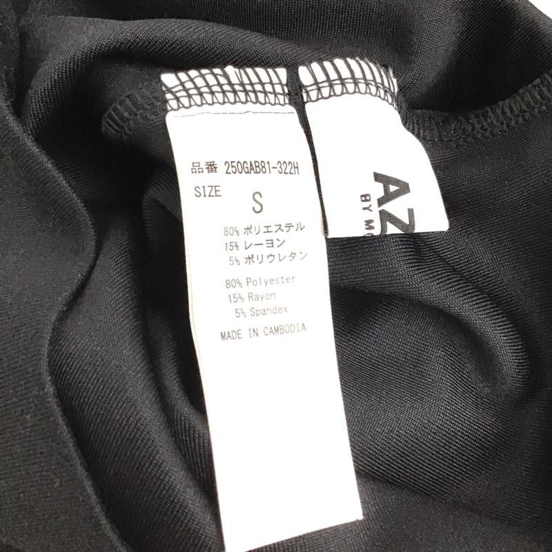 アズールバイマウジー AZUL BY MOUSSY スカート ロングスカート 250GAB81-322H B-HEATマーメイドスカート S 無地 黒 / ブラック / black レディース USED 古着 中古 10159537
