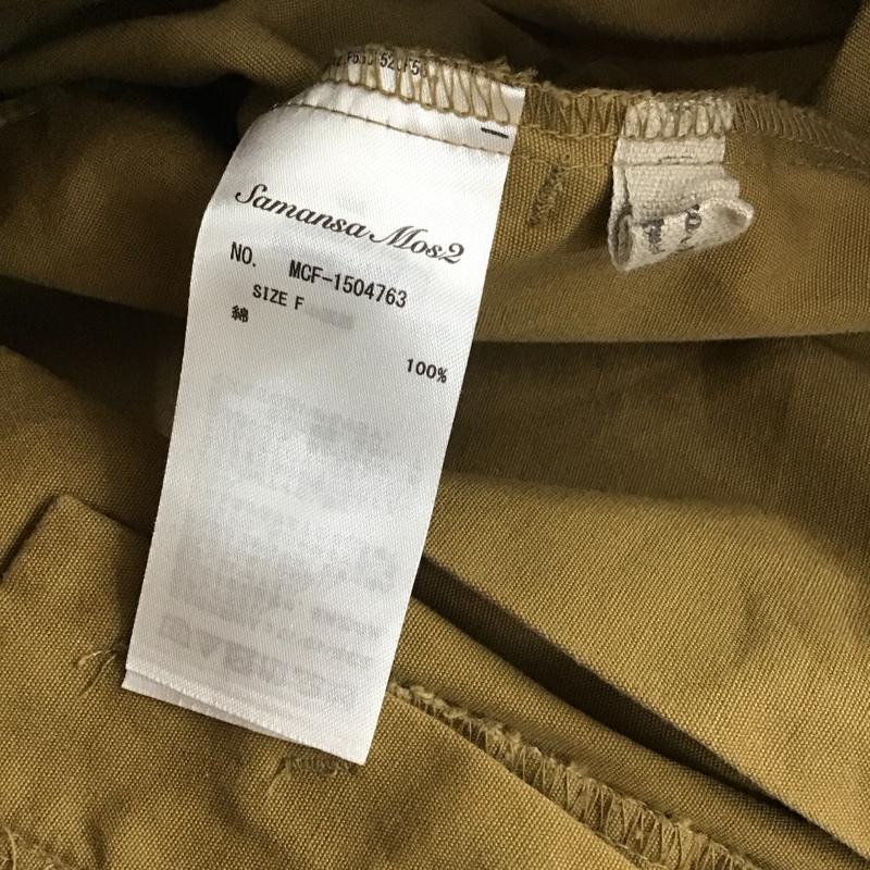 サマンサモスモス Samansa Mos2 スカート ロングスカート ロングスカート フレアスカート カジュアルスカート FREE 無地 カーキ / カーキ / khaki レディース USED 古着 中古 10159677