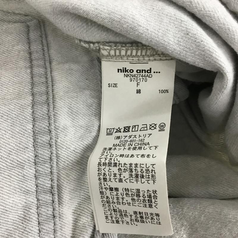 ニコアンド niko and... ベスト ベスト NKN42744AD デニムベスト FREE 無地 マルチカラー / マルチカラー / multicolor レディース USED 古着 中古 10159717