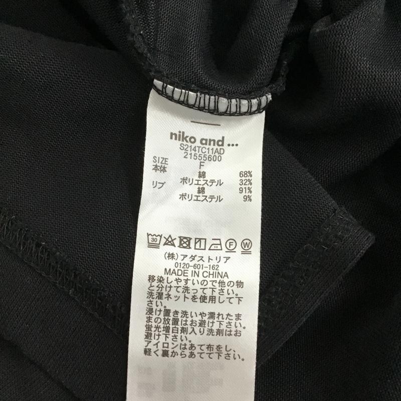 ニコアンド niko and... Tシャツ 半袖 S214TC11AD スリット入り FREE 無地 黒 / ブラック / black レディース USED 古着 中古 10159719