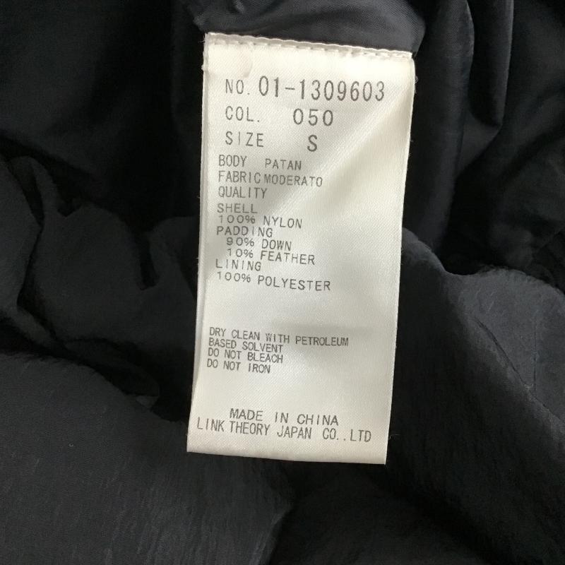 セオリー theory コート ダウンコート S 無地 黒 / ブラック / black レディース USED 古着 中古 10159735