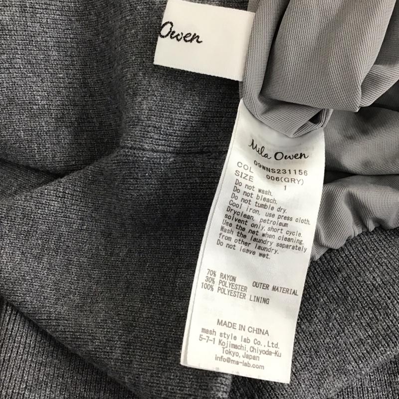 ミラオーウェン Mila Owen スカート ロングスカート 09WNS231156 ニットストレートスカート 1 無地 灰 / グレー / gray レディース USED 古着 中古 10159743
