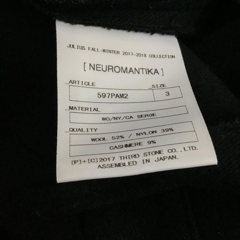 ユリウス JULIUS パンツ ワークパンツ、ペインターパンツ 597pam2 バギーカマートラウザース 3 無地 黒 / ブラック / black メンズ USED 古着 中古 10159757