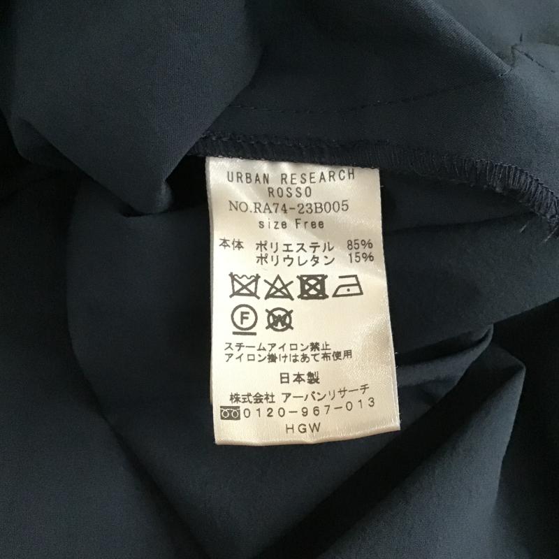 ロッソ ROSSO カットソー 長袖 FREE 無地 黒 / ブラック / black レディース USED 古着 中古 10159813