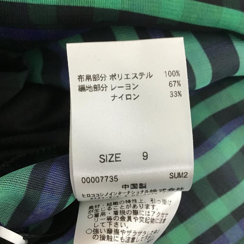 ヒロコビス HIROKOBIS ワンピース ミニスカート 無地 X チェック マルチカラー / マルチカラー / multicolor レディース USED 古着 中古 10159816