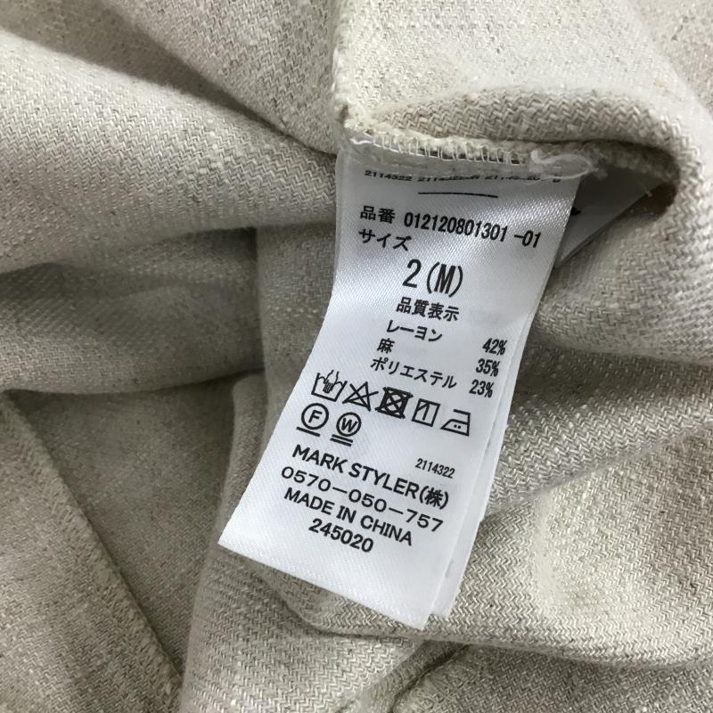 ムルーア MURUA スカート ロングスカート 012120801301 バックスリットフリンジスカート M 無地 アイボリー / アイボリー / レディース USED 古着 中古 10159827