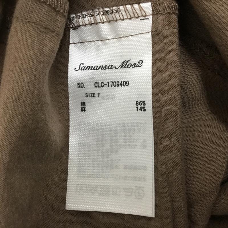 サマンサモスモス Samansa Mos2 シャツ、ブラウス 半袖 FREE 無地 茶 / ブラウン / brown レディース USED 古着 中古 10159856