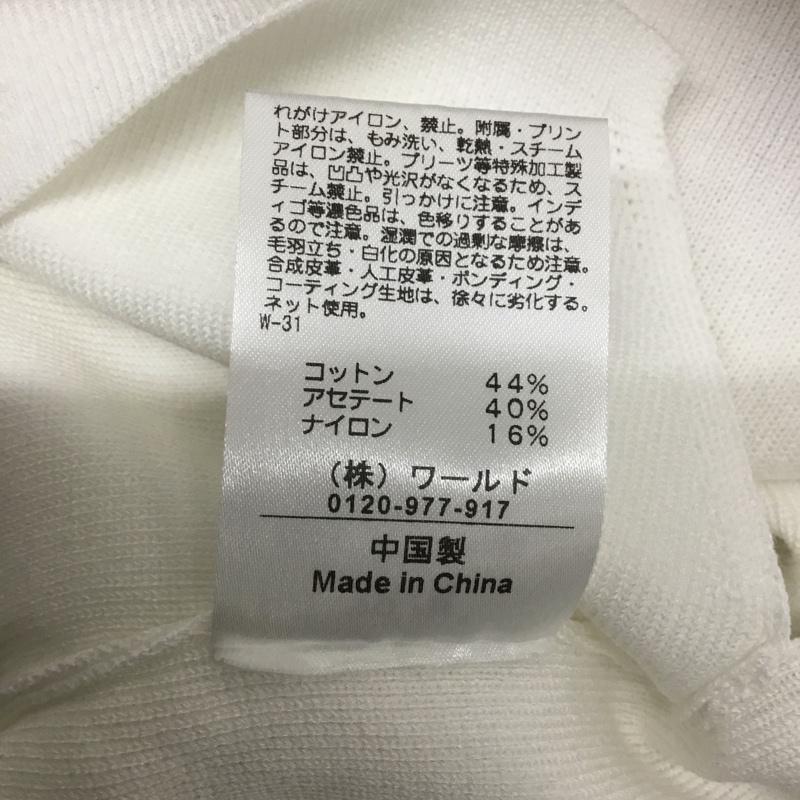 オペークドットクリップ OPAQUE.CLIP カットソー 半袖 M 無地 白 / ホワイト / white レディース USED 古着 中古 10159859