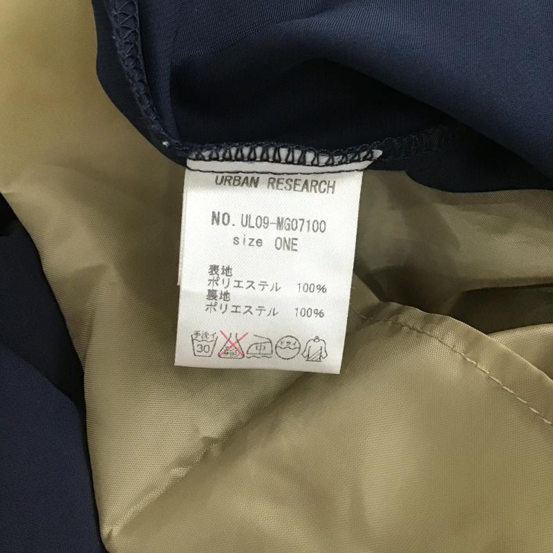 アーバンリサーチ URBAN RESEARCH カットソー 長袖 長袖カットソー 無地カットソー ジップアップ ONE SIZE 無地 ベージュ / ベージュ / beige X 紺 / ネイビー / navy レディース USED 古着 中古 10160020