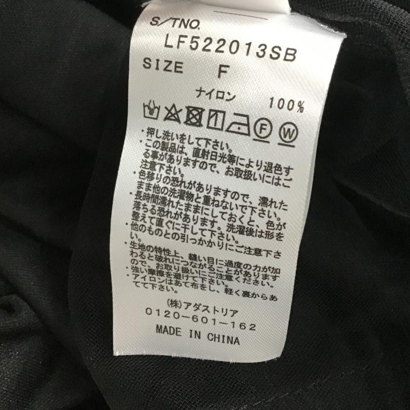 ローリーズファーム LOWRYS FARM スカート ロングスカート ロングスカート フレアスカート カジュアルスカート FREE 無地 黒 / ブラック / black レディース USED 古着 中古 10160038