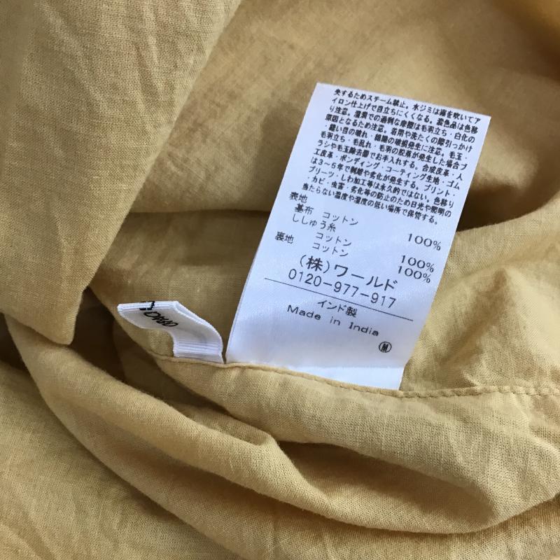 オペークドットクリップ OPAQUE.CLIP ワンピース ロングスカート M 無地 黄 / イエロー / yellow レディース USED 古着 中古 10160063