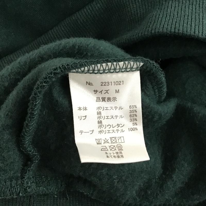 オリーブデオリーブ OLIVE des OLIVE トレーナー 長袖 22311021 モックネック 裏起毛 M 無地 緑 / グリーン / green レディース USED 古着 中古 10160083