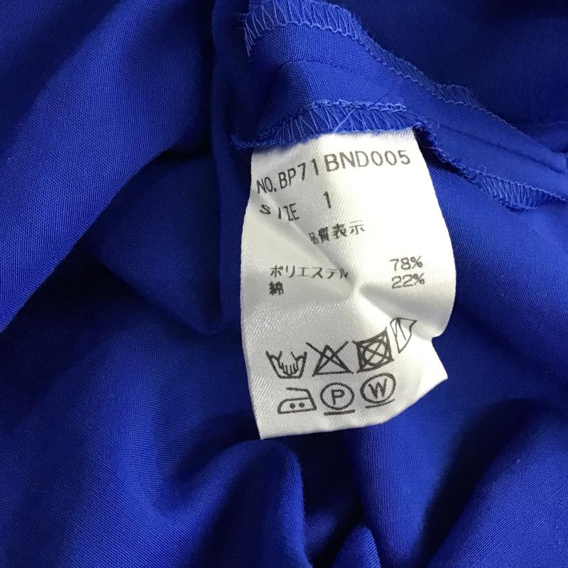 ビーピーキューシー BPQC ワンピース ロングスカート 1 無地 青 / ブルー / blue レディース USED 古着 中古 10160105