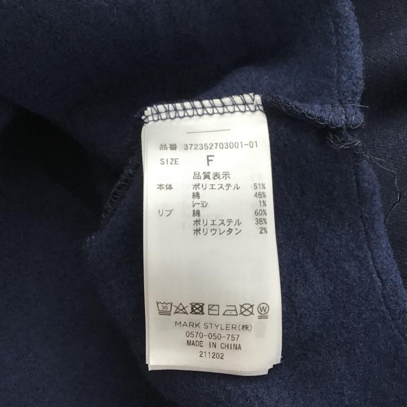 エヴリス EVRIS トレーナー 長袖 長袖トレーナー スウェット クルーネック プルオーバー FREE ロゴ、文字 紺 / ネイビー / navy レディース USED 古着 中古 10160114
