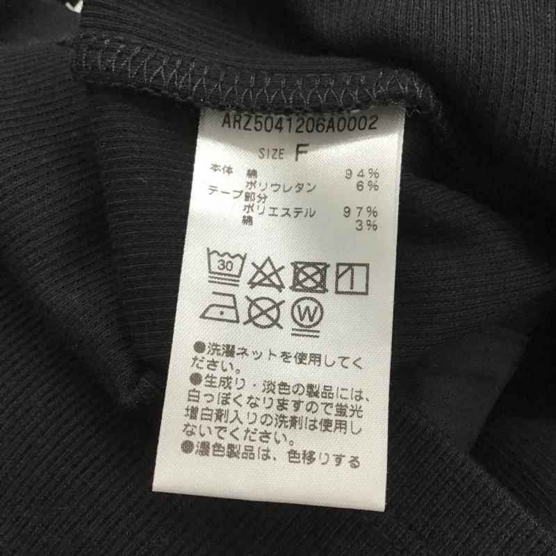 アーシー earthy カーディガン 長袖 長袖カーディガン 前ボタン ニットカーディガン M 無地 黒 / ブラック / black レディース USED 古着 中古 10160116