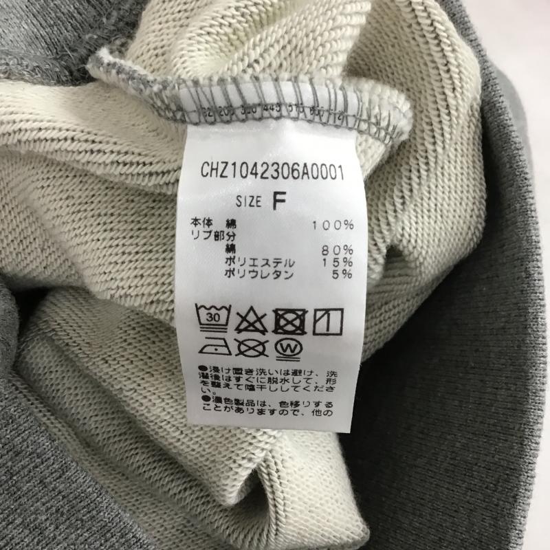 チコ CHICO トレーナー 長袖 長袖トレーナー スウェット クルーネック プルオーバー FREE ロゴ、文字 灰 / グレー / gray レディース USED 古着 中古 10160117