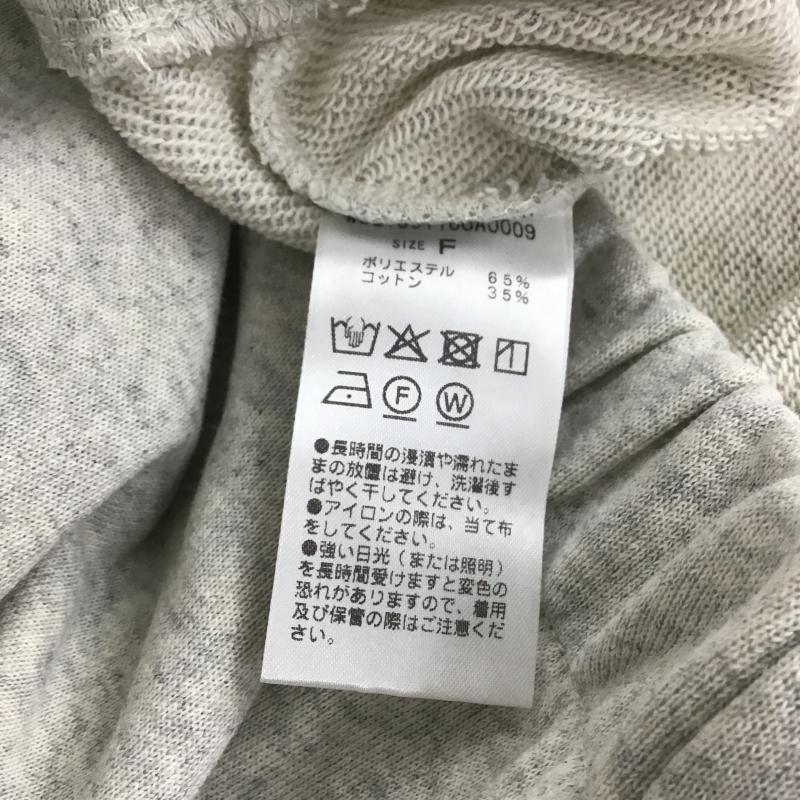ダブルクローゼット w closet パーカー 長袖 長袖パーカー プルオーバーパーカー スウェット FREE 無地 アイボリー / アイボリー / レディース USED 古着 中古 10160118