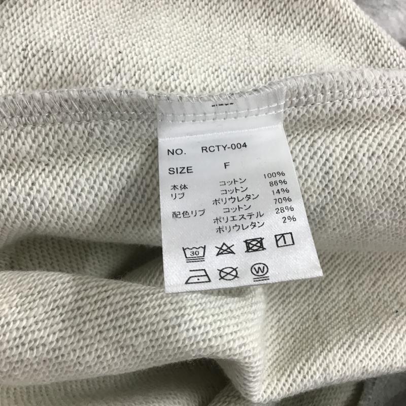 レイカズン Ray Cassin トレーナー 長袖 長袖トレーナー スウェット クルーネック プルオーバー FREE ロゴ、文字 灰 / グレー / gray レディース USED 古着 中古 10160120