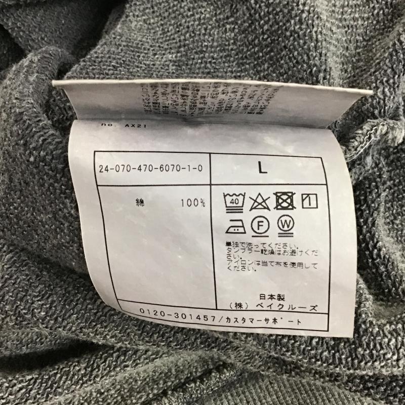 ジャーナルスタンダード JOURNAL STANDARD トレーナー 長袖 長袖トレーナー スウェット クルーネック プルオーバー L ダメージ加工 マルチカラー / マルチカラー / multicolor メンズ USED 古着 中古 10160157
