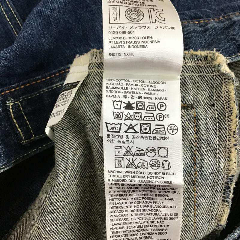 リーバイストラウスアンドコー Levi Strauss & co. ジャケット、上着 ジャンパー、ブルゾン デニムジャケット Gジャン アウター カジュアルジャケット S 無地 インディゴ / インディゴ / Indigo メンズ USED 古着 中古 10160170