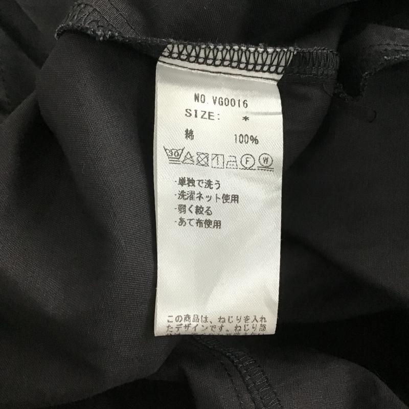 古着 USED ワンピース ロングスカート FREE 無地 黒 / ブラック / black レディース USED 古着 中古 10160180