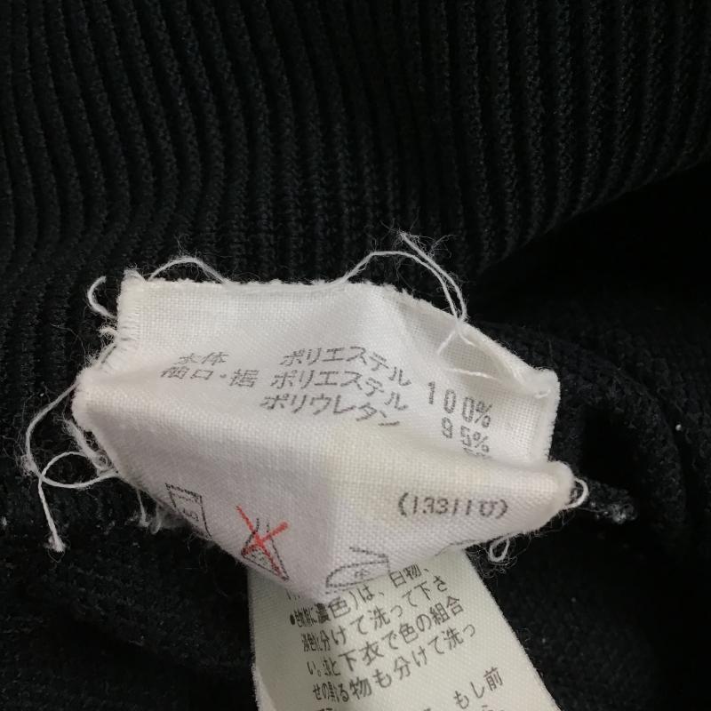アディダス adidas ジャケット、上着 ジャンパー、ブルゾン 無地 黒 / ブラック / black メンズ USED 古着 中古 10160201
