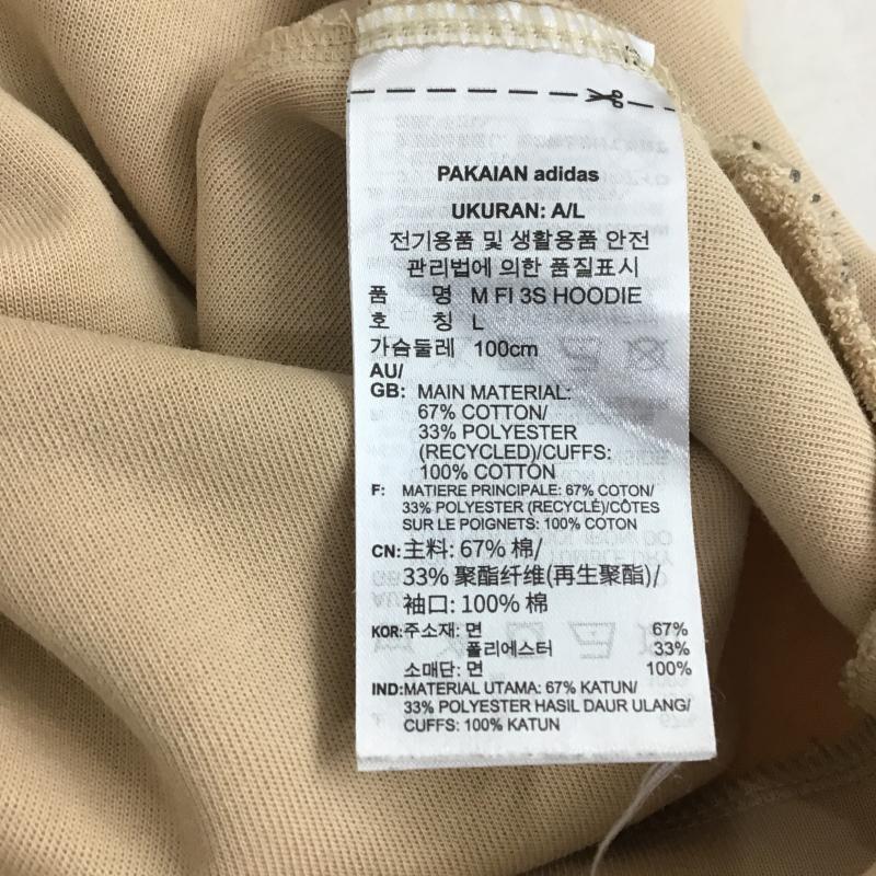 アディダス adidas パーカー 長袖 XL プリント ベージュ / ベージュ / beige メンズ USED 古着 中古 10160205