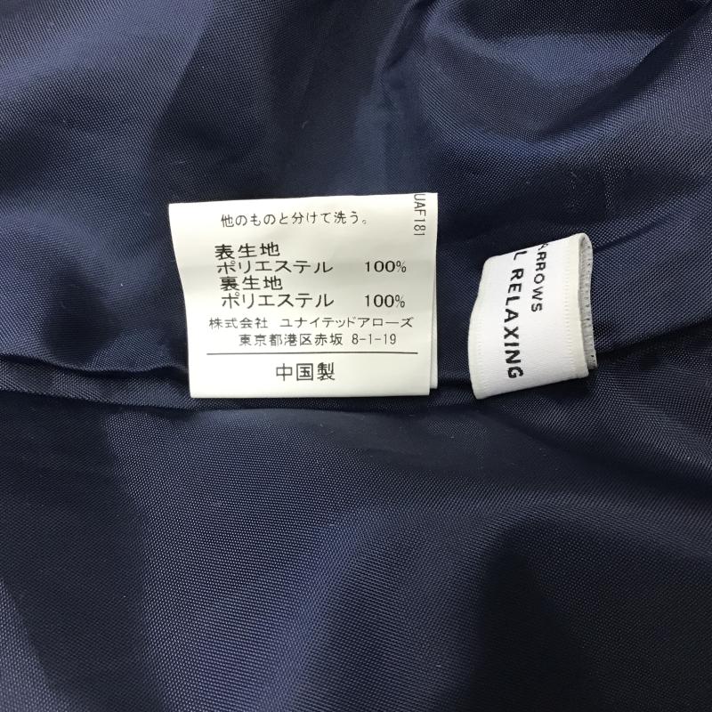 グリーンレーベルリラクシング green label relaxing ワンピース ロングスカート 3526-699-2050 ギャザー 無地 紺 / ネイビー / navy レディース USED 古着 中古 10160212
